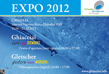 expo2012